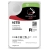 Dysk HDD Seagate IronWolf Pro (16 TB; 256MB; 3.5