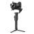 Gimbal do aparatu MOZA Air 2S