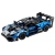 LEGO 42123 McLaren Senna GTR