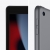 Apple 10.2-inch iPad Wi-Fi 64GB Space Grey