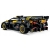 LEGO Technic 42151 Bolid Bugatti