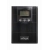 ENERGENIE ZASILACZ AWARYJNY UPS 2000VA LCD CZYSTY SINUS, 3X C13, 2X SCHUKO, USB, RJ45