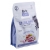 BRIT Care GF Sterilized Weight dla kota 400g