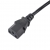 Kabel Akyga AK-PC-03A (C14 / IEC C14 / IEC 320 C14 M - C13 M; 1,8m; kolor czarny)