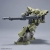 30MM 1/144 bEXM-28 REVERNOVA [GREEN]