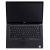 DELL LATITUDE 7480 i5-6300U 16GB 256GB SSD 14