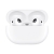 Huawei FreeBuds Pro 2 ceramic white