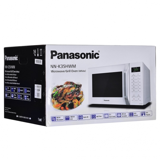 Kuchenka mikrofalowa Panasonic NN-K35HWMEBG biała