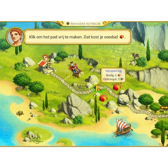 Gra Linux, Mac OSX, PC 12 Labours of Hercules (wersja cyfrowa; PL - kinowa)