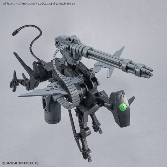 30MM 1/144 CUSTOMIZE WEAPONS (GATLING UNIT)