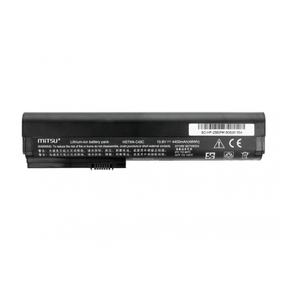 Bateria do laptopa MITSU BC/HP-2560P (48 Wh; do laptopów HP)