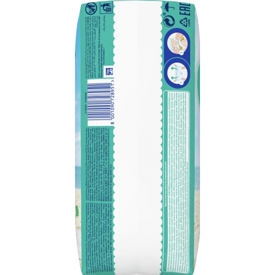 Pampers Zestaw pieluchomajtek Splashers 5 - 6 (14+ kg); 10