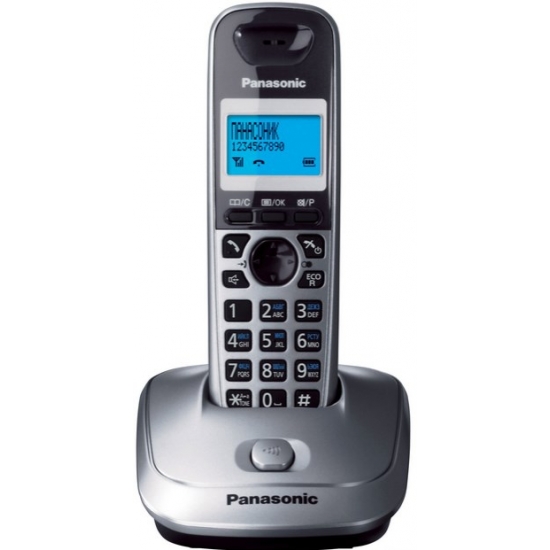 Telefon stacjonarny Panasonic KX-TG2511PDM (kolor szary)