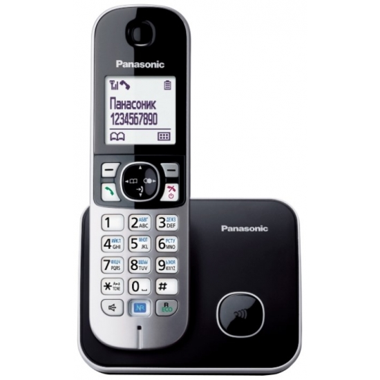 Telefon stacjonarny Panasonic KX-TG6811 PDB (kolor czarny, kolor srebrny)